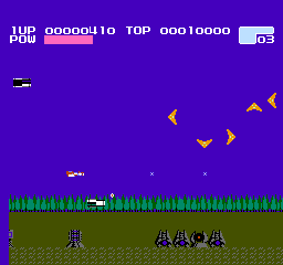 Volguard II (Japan) In game screenshot